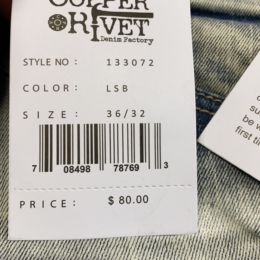 Jeans - Picture 15 of 16